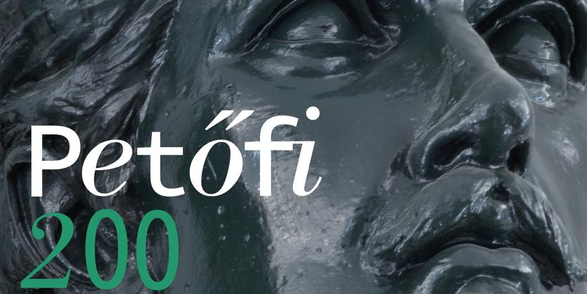 Petőfi 200: Petőfi és a Debreceni Református Kollégium
